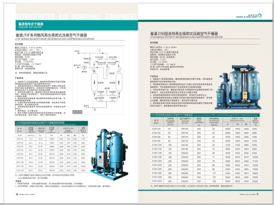 狠狠草大学生屁股>
                                                   
                                                   <div class=